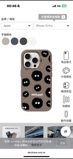 由 xinxinxinn (刊登 ID 1378511697，圖片 1) 提交，位於 的 (類別：)，說明：。
