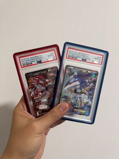 (Category: ) located in . Submitted by firstpotofcard (Listing ID 1376651423, Image 1). Description: .