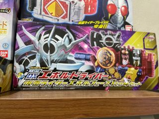 (Category: ) located in . Submitted by shintouma (Listing ID 1378473469, Image 1). Description: .