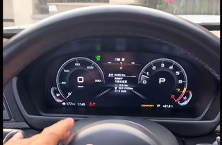 （分類：）位於 。 由 ProjectBIMMER 提交（商品編號 1378488394，圖片 1）。簡介： 。