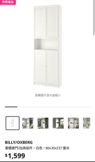（分類：）位於 。 由 ting1720 提交（商品編號 1378407297，圖片 1）。簡介： 。