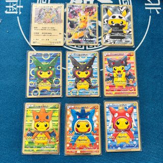 (Category: ) located in . Submitted by yumitan (Listing ID 1378388128, Image 1). Description: .