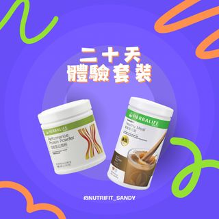 （分類：）位於 。 由 healthy_fit_sandy 提交（商品編號 1378490068，圖片 1）。簡介： 。