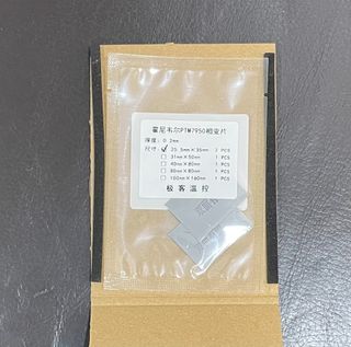 由 peterchen_168 (刊登 ID 1378364312，圖片 1) 提交，位於 的 (類別：)，說明：。