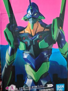 (Category: ) located in . Submitted by shuu01 (Listing ID 1378425674, Image 1). Description: .