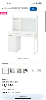 （分類：）位於 。 由 sumyi_b 提交（商品編號 1378421440，圖片 1）。簡介： 。