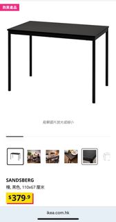 （分類：）位於 。 由 heyngly 提交（商品編號 1378431786，圖片 1）。簡介： 。