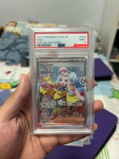 (Category: ) located in . Submitted by pukiki (Listing ID 1378377704, Image 1). Description: .