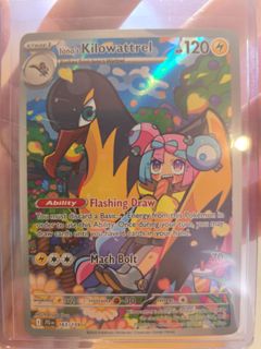 (Category: ) located in . Submitted by gw.wang (Listing ID 1378416251, Image 1). Description: .