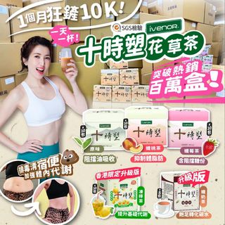 （分類：）位於 。 由 jsonlineshophk 提交（商品編號 1378348324，圖片 1）。簡介： 。