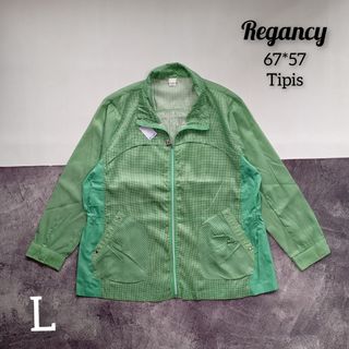 (Kategori: ) berada di . Dikirim oleh rsb.stuff (ID iklan 1378447439, Gambar 1). Deskripsi: .