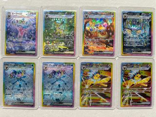 (Category: ) located in . Submitted by zeze1920 (Listing ID 1378392229, Image 1). Description: .