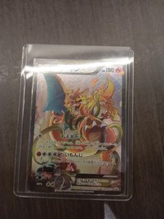 (Category: ) located in . Submitted by marlcul (Listing ID 1378487857, Image 1). Description: .