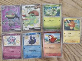 (Category: ) located in . Submitted by kjexcelsior (Listing ID 1378384317, Image 1). Description: .