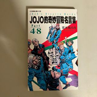 由 banggg771086618 (刊登 ID 1378523335，圖片 1) 提交，位於 的 (類別：)，說明：。