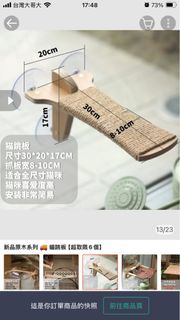 由 greenmantaray (刊登 ID 1378437499，圖片 1) 提交，位於 的 (類別：)，說明：。