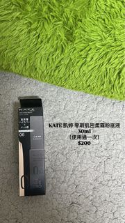 由 yy.686868 (刊登 ID 1378509087，圖片 1) 提交，位於 的 (類別：)，說明：。