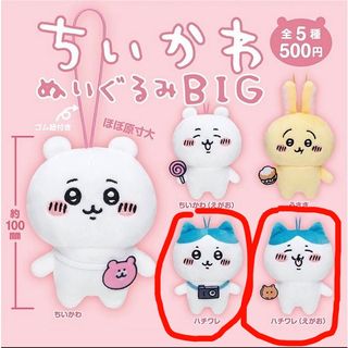 （分類：）位於 。 由 lcc888 提交（商品編號 1378515215，圖片 1）。簡介： 。