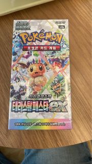 (Category: ) located in . Submitted by mir9ge (Listing ID 1378402398, Image 1). Description: .