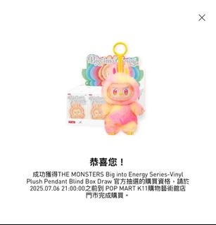 （分類：）位於 。 由 roycheng13 提交（商品編號 1378479593，圖片 1）。簡介： 。