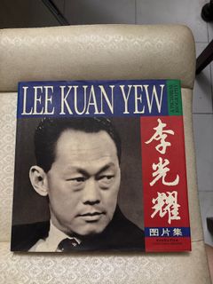 (Category: ) located in . Submitted by aki60031 (Listing ID 1378458363, Image 1). Description: .