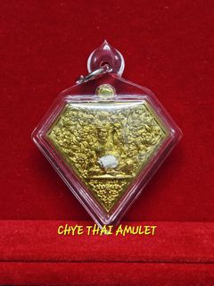 (Category: ) located in . Submitted by chyethaiamulet (Listing ID 1378518820, Image 1). Description: .