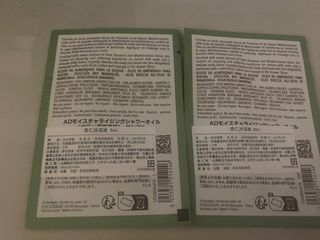 由 snfjfjfjaj (刊登 ID 1378374030，圖片 1) 提交，位於 的 (類別：)，說明：。