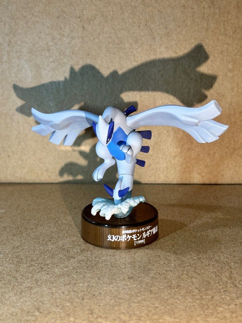 Lugia Pokemon Kaiyodo bottle cap figure (Category: Figurines & Statues) located in Bacarra. Submitted by retrovival (Listing ID 1378350951, Image 1). Description: .