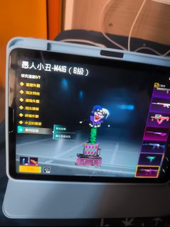 （分類：）位於 。 由 god67 提交（商品編號 1378438962，圖片 1）。簡介： 。