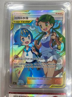 Mallow lana For Sale Toys Games Carousell Singapore