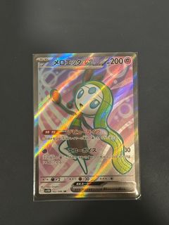 (Category: ) located in . Submitted by axdzvc (Listing ID 1378467380, Image 1). Description: .