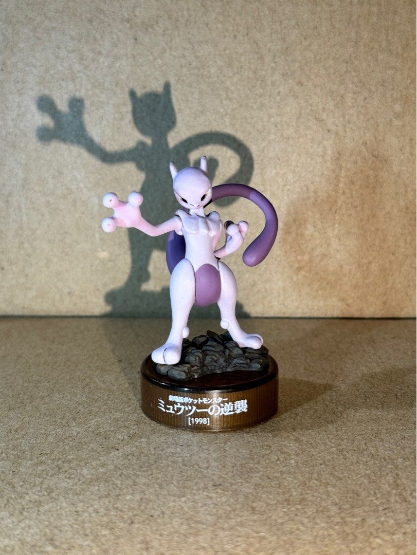 Mewtwo Pokemon Kaiyodo bottle cap figure (Category: Figurines & Statues) located in Bacarra. Submitted by retrovival (Listing ID 1378350760, Image 1). Description: .