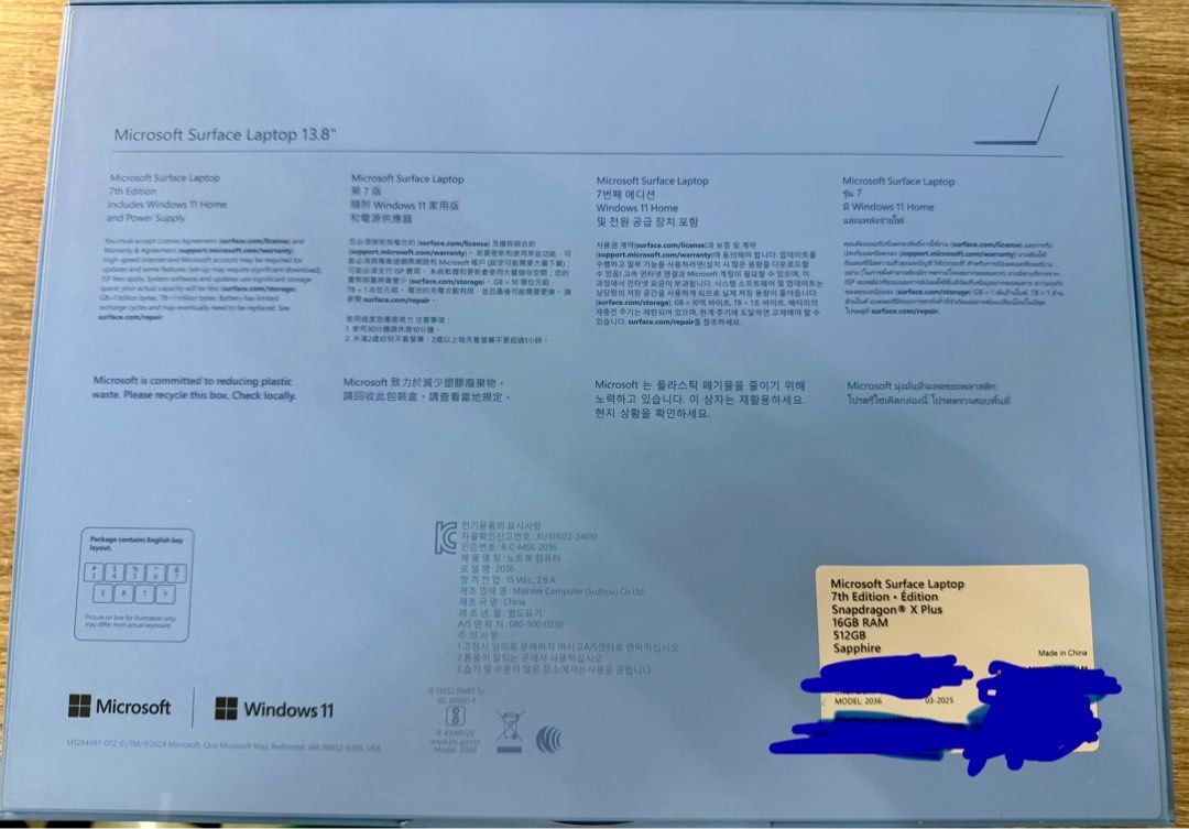Microsoft Surface Laptop 7th Edition 13.8" Sapphire (Category: Laptops & Notebooks) located in Singapore. Submitted by fletchling (Listing ID 1378427279, Image 3). Description: - Microsoft Surface Laptop 7th Edition - BRAND NEW - Snapdragon X Plus Processor - 16GB RAM - 512GB Storage - Windows 11 Home - A gift for me but I want to use my current own laptop, hence selling it away.