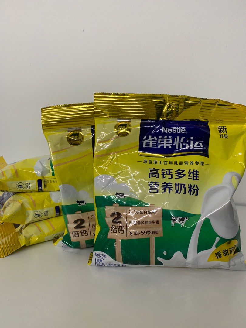 Nestle High Calcium Multivitamin Milk Powder (Category: Weaning & Toddler Feeding) located in Singapore. Submitted by happyearning (Listing ID 1378409128, Image 1). Description: - Nestle High Calcium Milk Powder - 2x Calcium for strong bones - Rich in multiple vitamins - 59% less fat - Each pack: 25g - Brand new and unopened.
