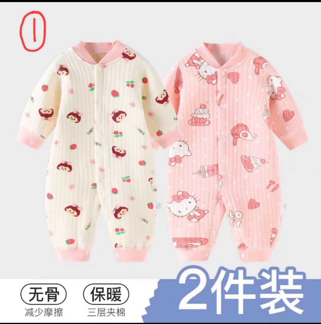 Newborn / Baby Winter Clothings (Category: Babies & Kids Fashion) located in Singapore. Submitted by tznwhoozzyy (Listing ID 1378375232, Image 1). Description: Selling Baby Winter Clothings!! Item 1-2: Size 90cm, selling for S$13 each (set of 2 per pic) Item 3-4: Extra thick romper, size 90cm. Selling for S$15 each Item 5-6: Size 90cm, selling for S$14 each Item 7-8: Extra Thick Baby Bed/ Blanket, suitable for 0-9 months old. Selling for S$28 eac