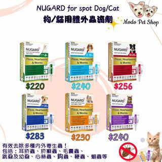 （分類：）位於 。 由 easypet 提交（商品編號 1378525625，圖片 1）。簡介： 。