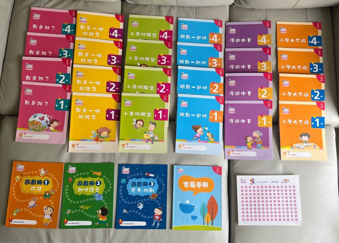 Oxford Path Foundation Pack 中英文裝備系列（中文套裝）, 興趣及遊戲, 書本& 文具, 兒童書籍- Carousell