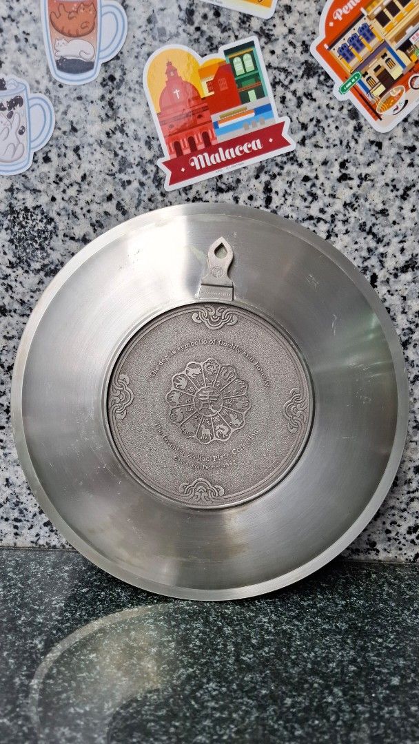 Pewter zodiac plate (Category: Announcements) located in Kuala Lumpur. Submitted by vincentmah06383 (Listing ID 1378362030, Image 2). Description: .