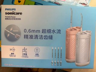 （分類：）位於 。 由 cmkmh 提交（商品編號 1378390881，圖片 1）。簡介： 。