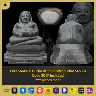 (Category: ) located in . Submitted by thaiamuletscollection (Listing ID 1378492682, Image 1). Description: .