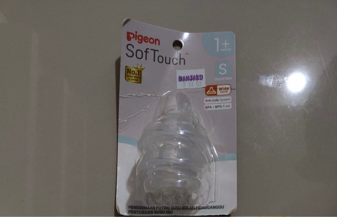 Pigeon SofTouch Baby Bottle Nipples size S (1+ months) (Category: Breastfeeding & Bottle Feeding) located in Singapore. Submitted by Sue1477 (Listing ID 1378496388, Image 1). Description: Brand new Pigeon SofTouch baby bottle nipples. Available in SS (round hole) and BS (round hole) sizes. Wide neck design with anti-colic system. BPA/BPS free. Perfect for your little one!.