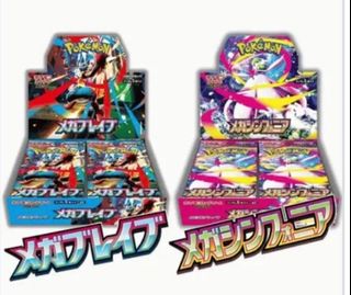 (Category: ) located in . Submitted by cosmotradingvault (Listing ID 1378506139, Image 1). Description: .