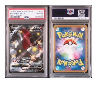 (Category: ) located in . Submitted by teecollector (Listing ID 1378387717, Image 1). Description: .