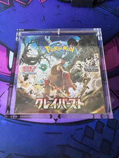 (Category: ) located in . Submitted by pokemon1133 (Listing ID 1378358269, Image 1). Description: .