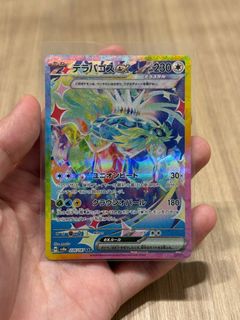 (Category: ) located in . Submitted by royckb (Listing ID 1378471173, Image 1). Description: .