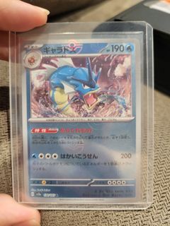 (Category: ) located in . Submitted by bearlim0 (Listing ID 1378419494, Image 1). Description: .