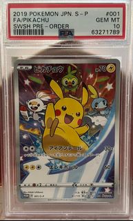 （分類：）位於 。 由 trevorlam618 提交（商品編號 1378435316，圖片 1）。簡介： 。