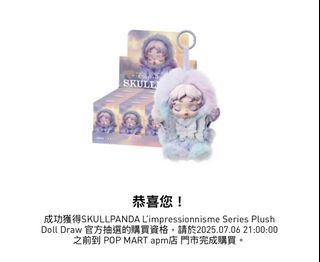 （分類：）位於 。 由 tutn24 提交（商品編號 1378509224，圖片 1）。簡介： 。