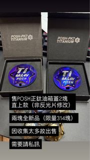 由 michael09521427 (刊登 ID 1378358885，圖片 1) 提交，位於 的 (類別：)，說明：。