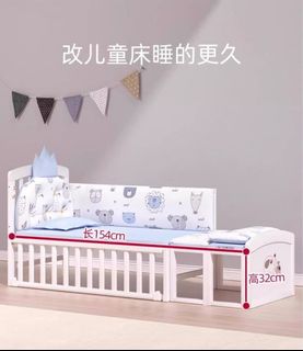 (Category: ) located in . Submitted by xiaoshuang8 (Listing ID 1378367919, Image 1). Description: .